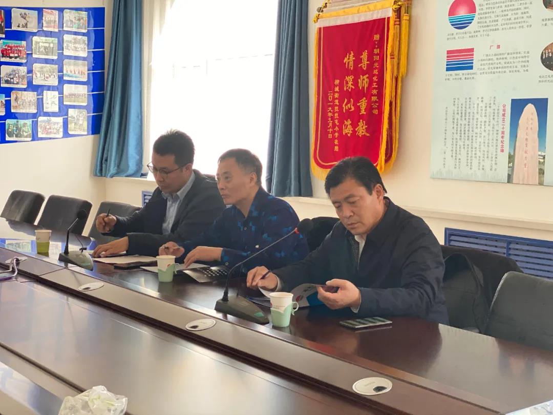 孫立新處長對冰河的創新工作給與高度評價